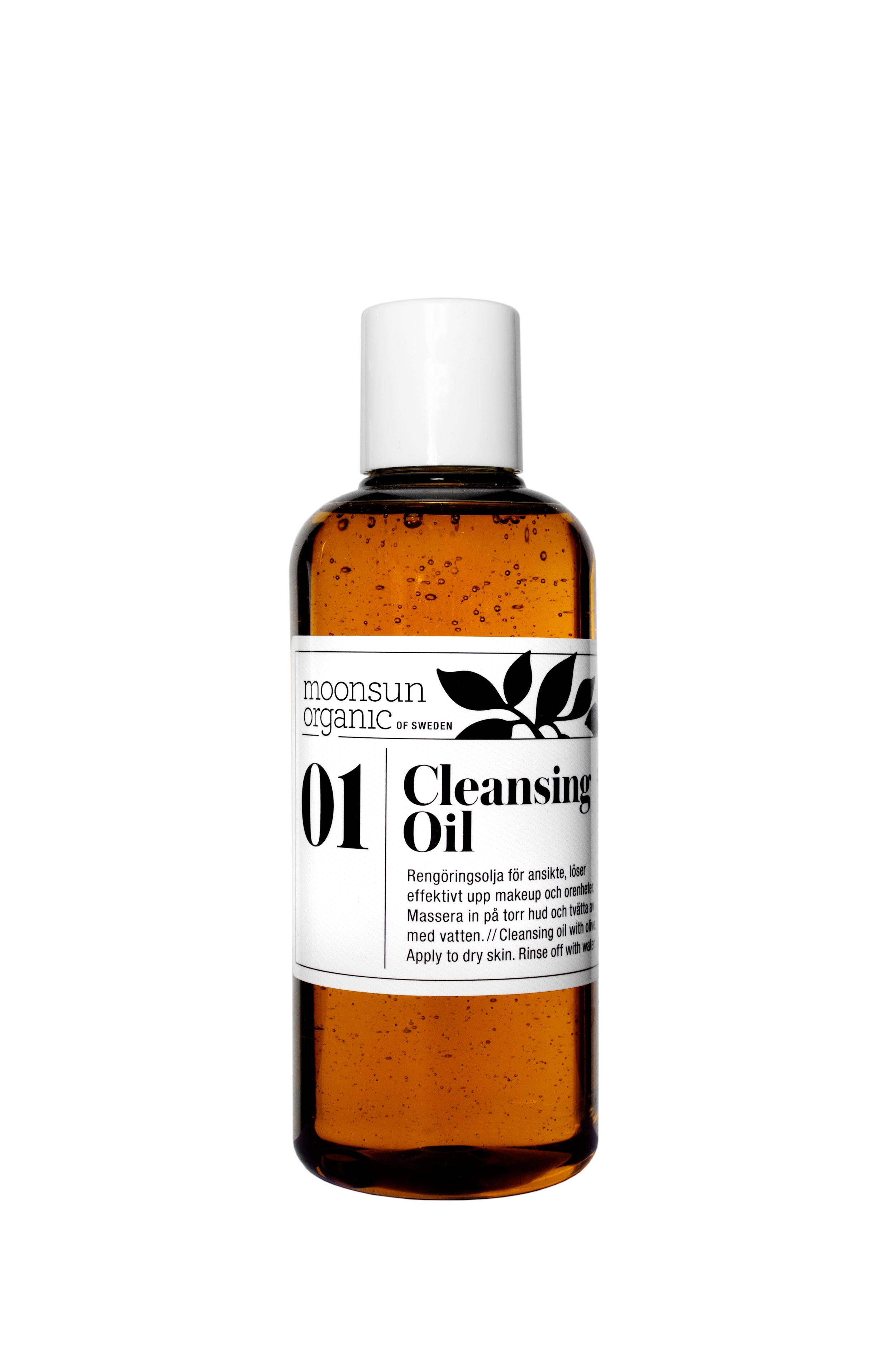 Cleansing Oil
