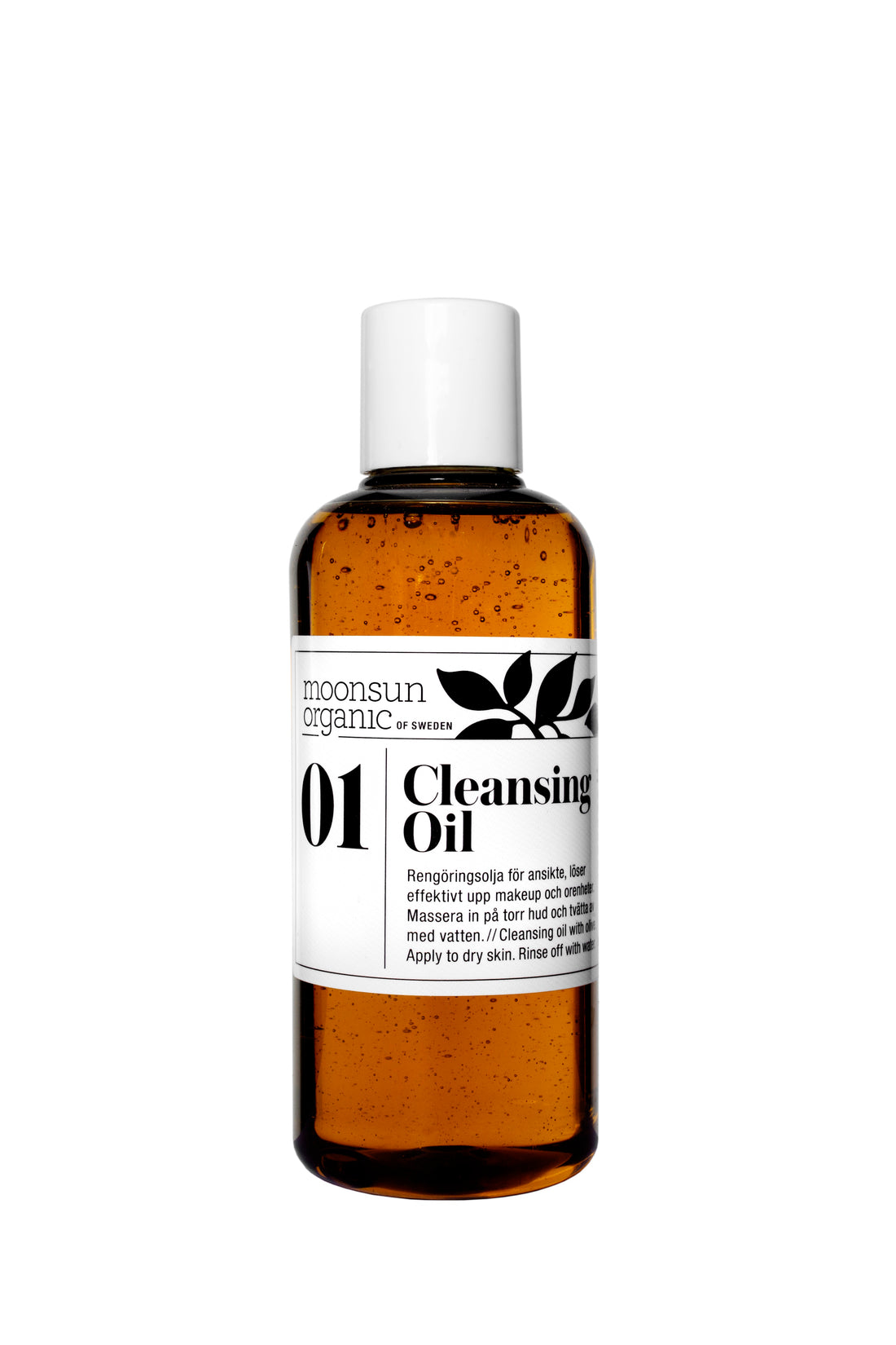 Cleansing Oil