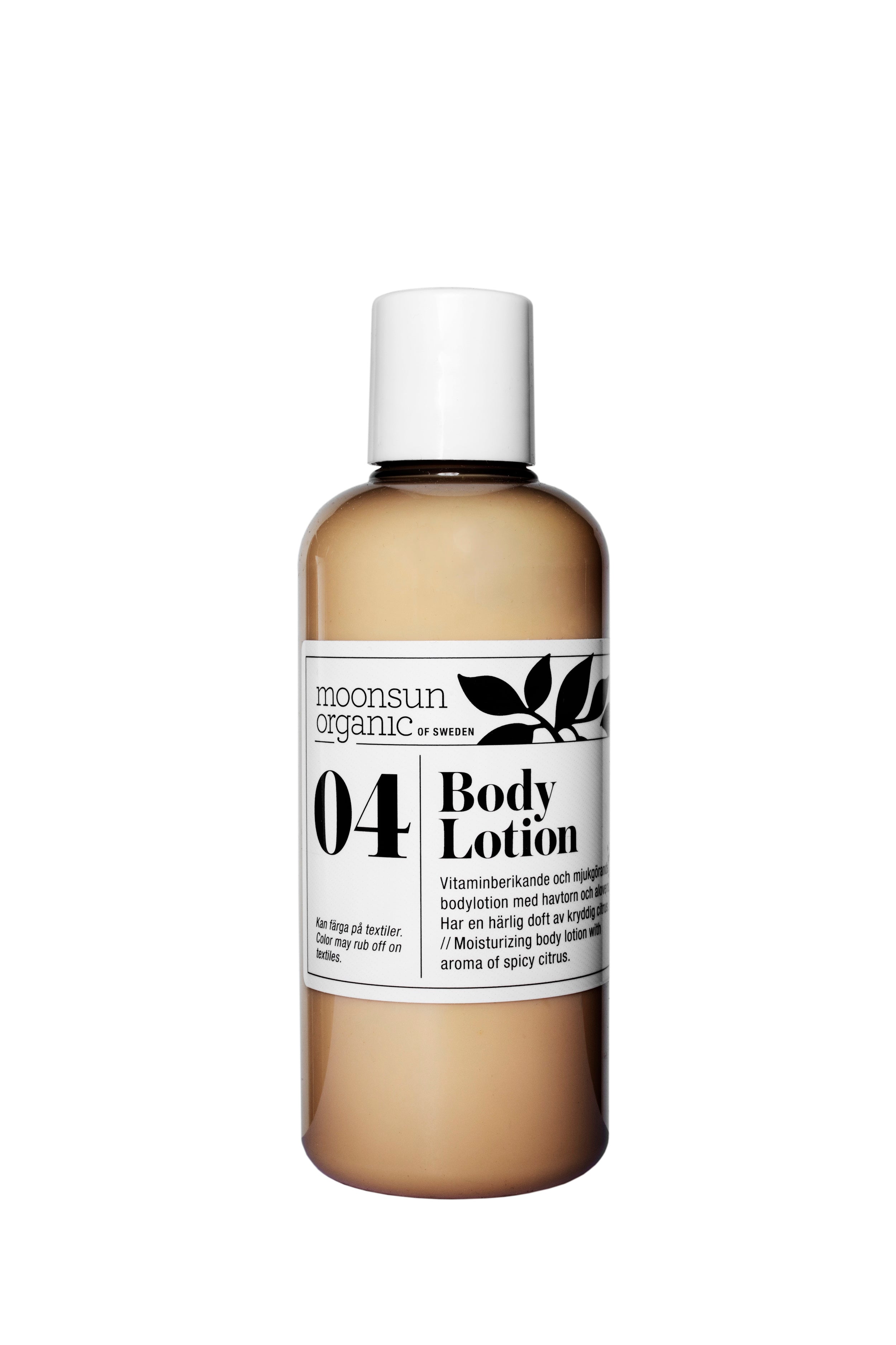 Body Lotion