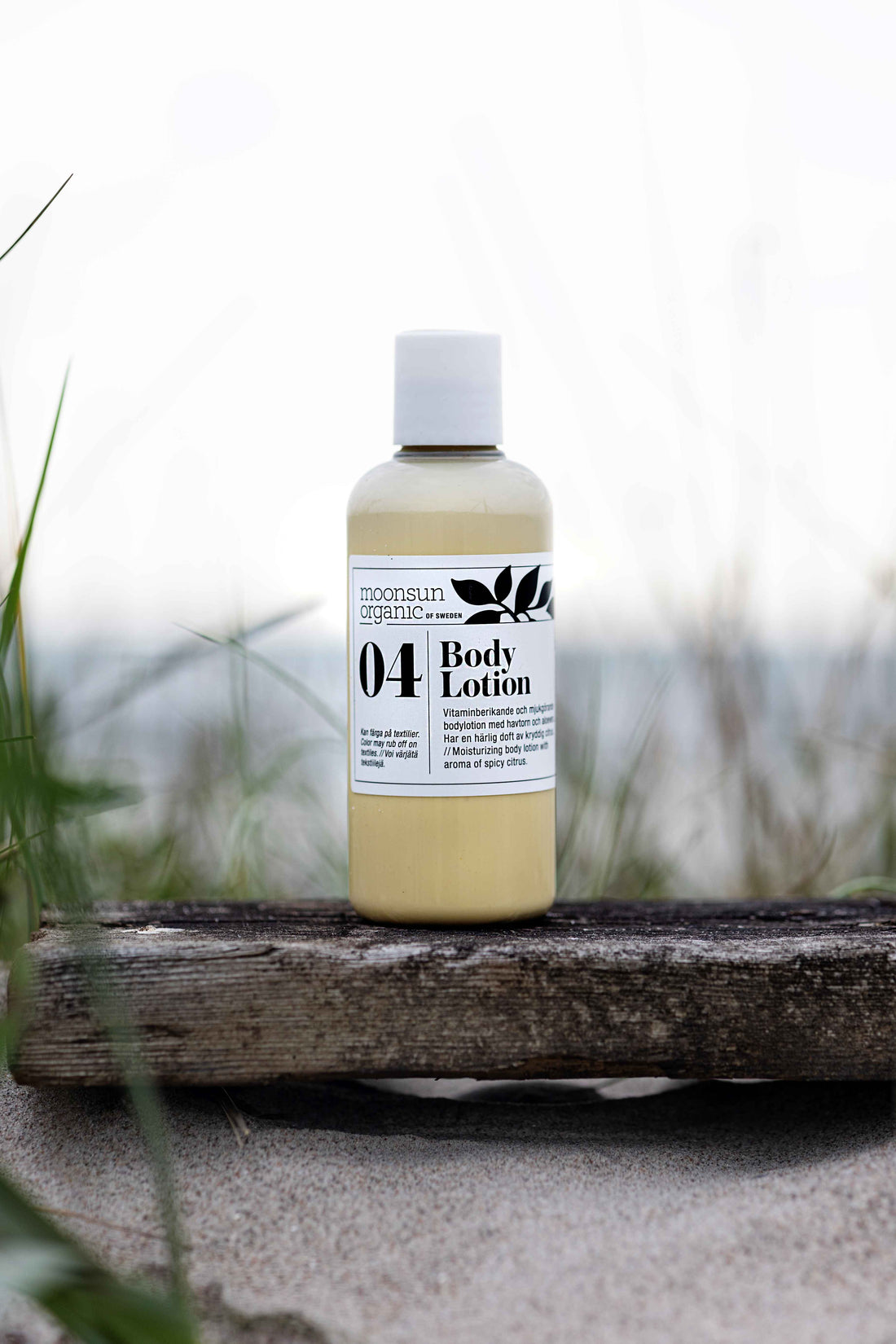 Body Lotion